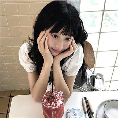 慢性